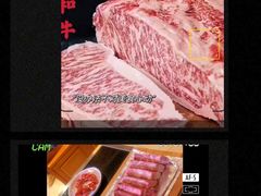 -欧记·龙城港(欣都龙城店)