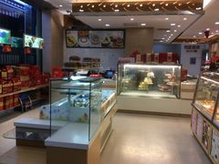 -长发西饼(临顿路店)