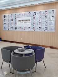 -上海伊莱美医疗美容医院