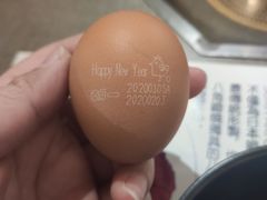 -八角锄烧·肉火锅(天河城店)