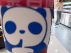 -茶百道(沃格时尚街店)