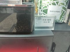 -上海浦东丽晟假日酒店-多瑙河全日餐厅