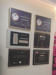 -海涛医疗美容·面部抗衰·注射美鼻