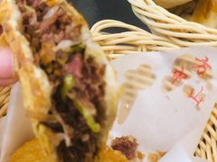 -方中山胡辣汤(成都首店)