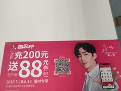 -肯德基(花园店)