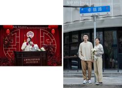 -JEFF STUDIO摄影摄像婚礼跟拍