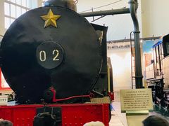 -沈阳铁路陈列馆