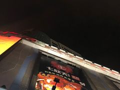 -七欣天(上海淮海路新尚广场店)