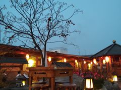 -华山御温泉度假村