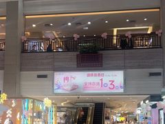 -顺联广场(陈村店)