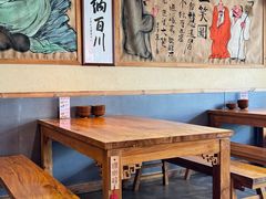 -先启半步颠·川菜小炒