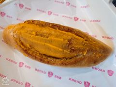 -BROAD面包路·欧式面包(龙湖时代C馆店)