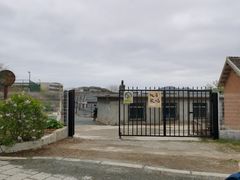 -大连北马山庄