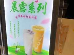 -CoCo都可(虹口龙之梦店)