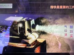 -星动力健身俱乐部(新塘店)