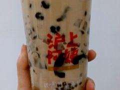 android_upload_pic-沪上阿姨鲜果茶(华新大街店)