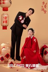 点击看大图 -果石摄影(汉街skp店)