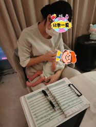 -baby bella小贝拉母婴护理中心(杭州凯宾斯基店)