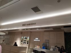 -崇尚GAVIN STYLE