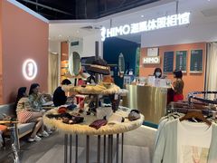 -海马体照相馆(深圳万象天地店)