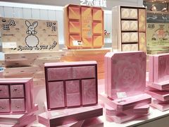 -好利来(东直门银座店)