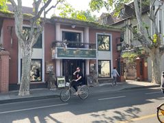 -古董花园(思南路42弄小区店)