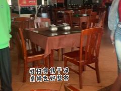 -天下客饭店(中山路店)