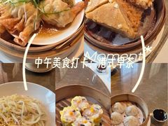 -上海总会SHANGHAICLUB(兴业太古汇店)