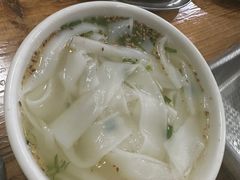 -添宝粿条店