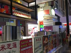 -美芝莲(钻汇广场店)
