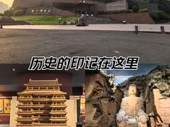 -乐山市博物馆