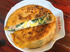 -兰庆鸡蛋馃(人民路店)