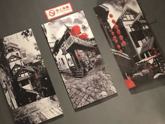 -来蜀乾串串香(北京总店)