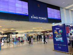 -王权免税店(普吉市区店)