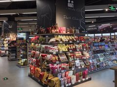 -Olé精品超市(苏州中心店)