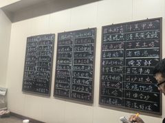 -两户人家农家乐