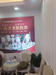 -武汉五洲整形外科医院