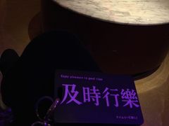 -纯K(打浦桥店)