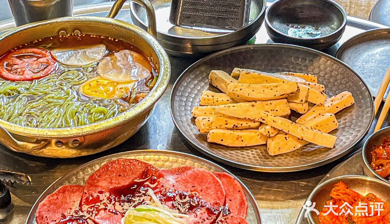 天河的！！超火🔥的！！山葵烤肉吼吼吃🥺🥺