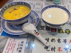 -双喜老铺(人民广场店)
