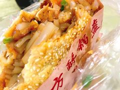 -小陈方酥锅盔(古城总店)