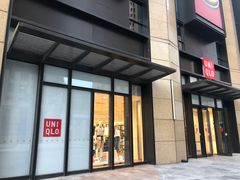 -优衣库(天津贵和购物中心店)
