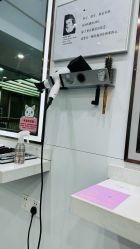 -镁连社·美联社