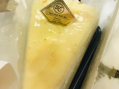 -卷心卷意·轻甜蛋糕(新光天地店)