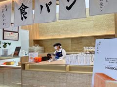 -银座仁志川GinzaNishikawa(长宁龙之梦店)
