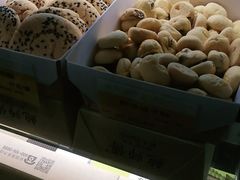 -鲍师傅糕点(八一馆店)