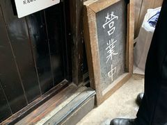 -金龙咖喱