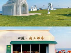 -巧克力渔家.小船海鲜胶东菜(万平口店)