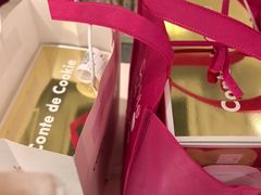 -曲奇童话(尖沙咀店)