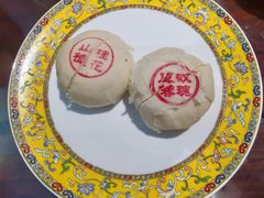 玫瑰豆蓉酥-富华斋饽饽铺·宫廷糕点·伴手礼(护国新天地店)